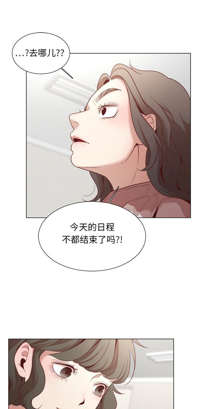 恐怖漫画吧韩漫全集-第7话无删减无遮挡章节图片 