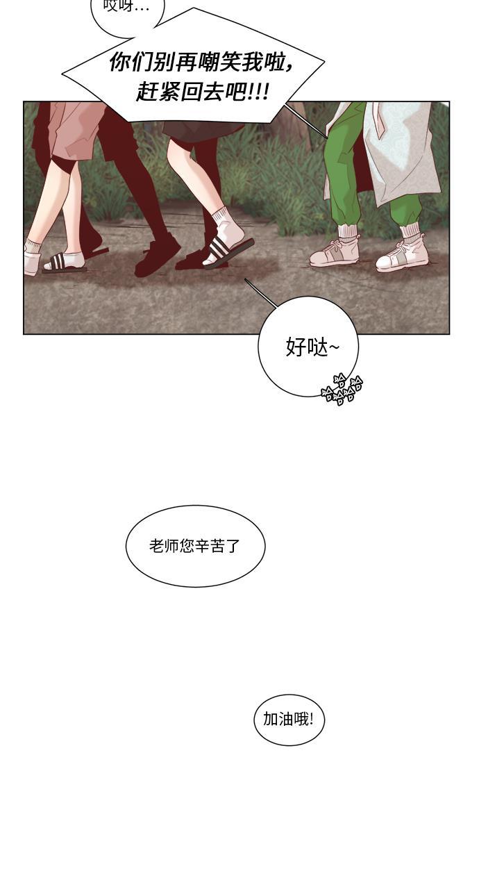 恐怖漫画吧韩漫全集-第8话无删减无遮挡章节图片 