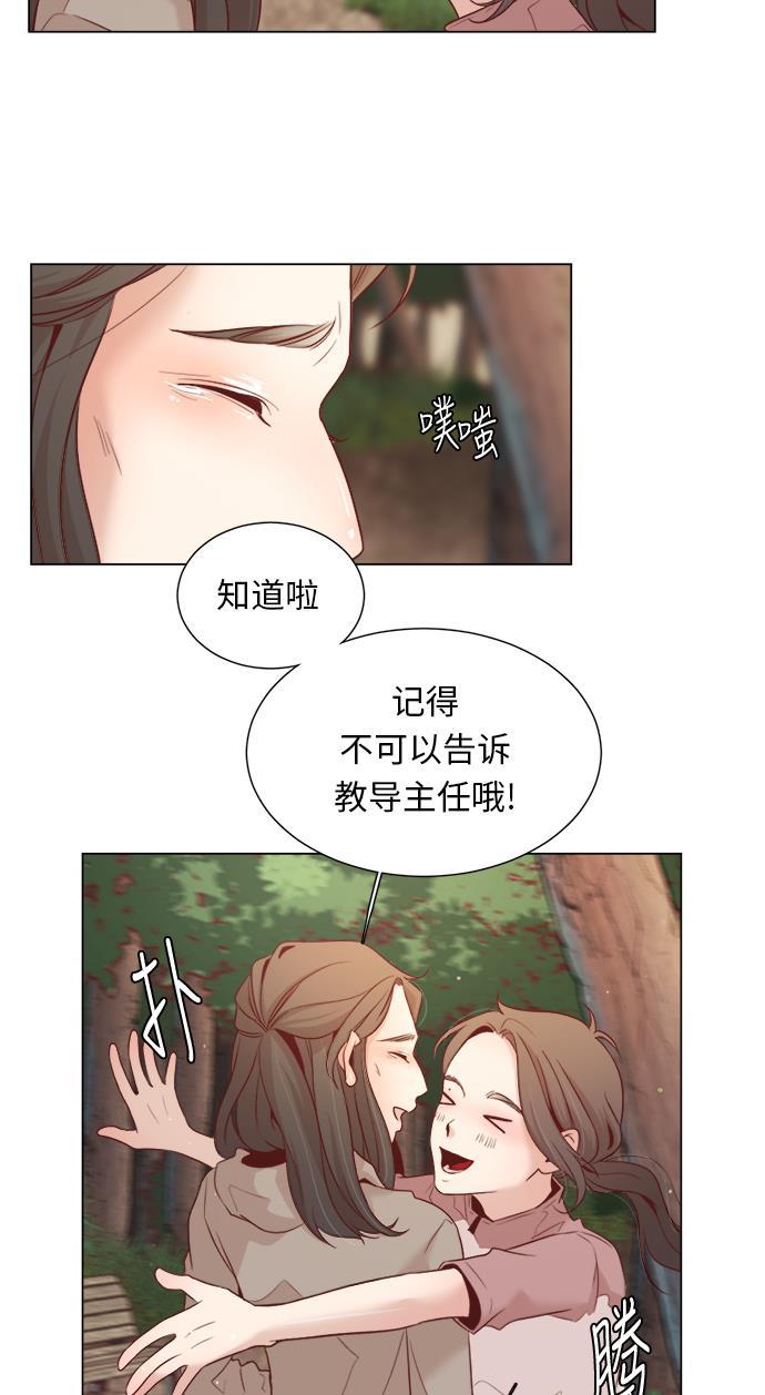 恐怖漫画吧韩漫全集-第8话无删减无遮挡章节图片 