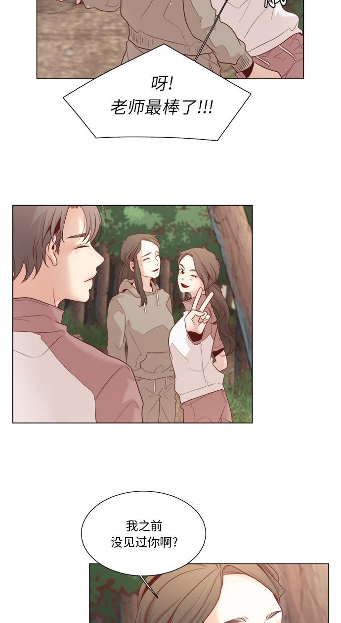 恐怖漫画吧韩漫全集-第8话无删减无遮挡章节图片 