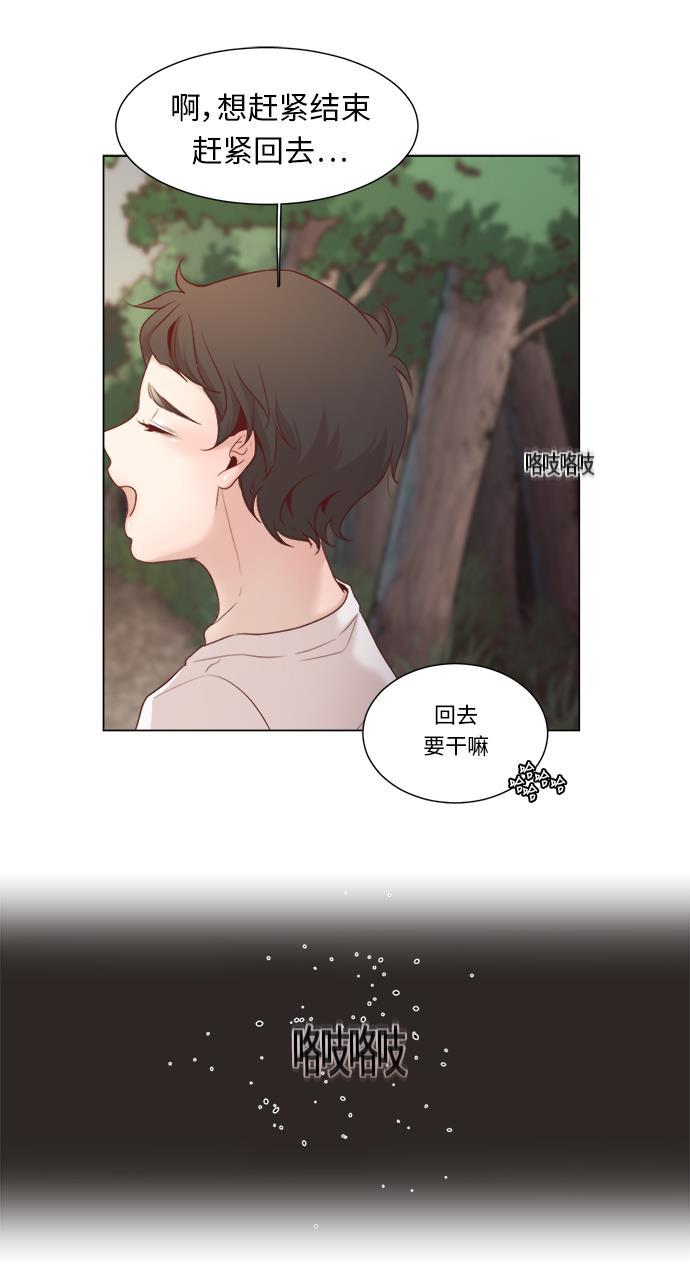 恐怖漫画吧韩漫全集-第8话无删减无遮挡章节图片 