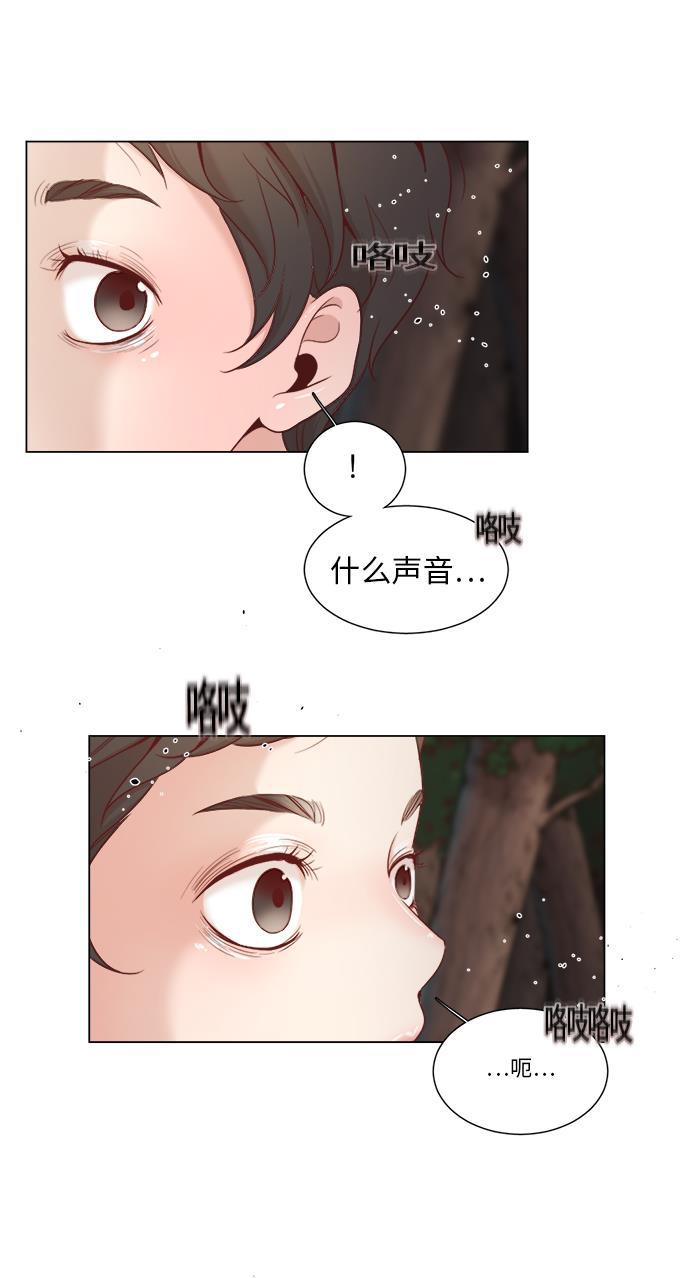 恐怖漫画吧韩漫全集-第8话无删减无遮挡章节图片 