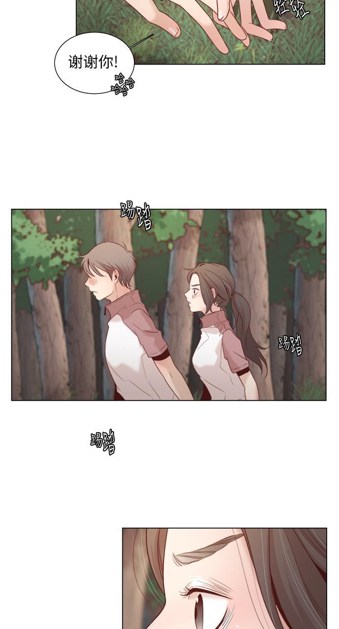 恐怖漫画吧韩漫全集-第8话无删减无遮挡章节图片 
