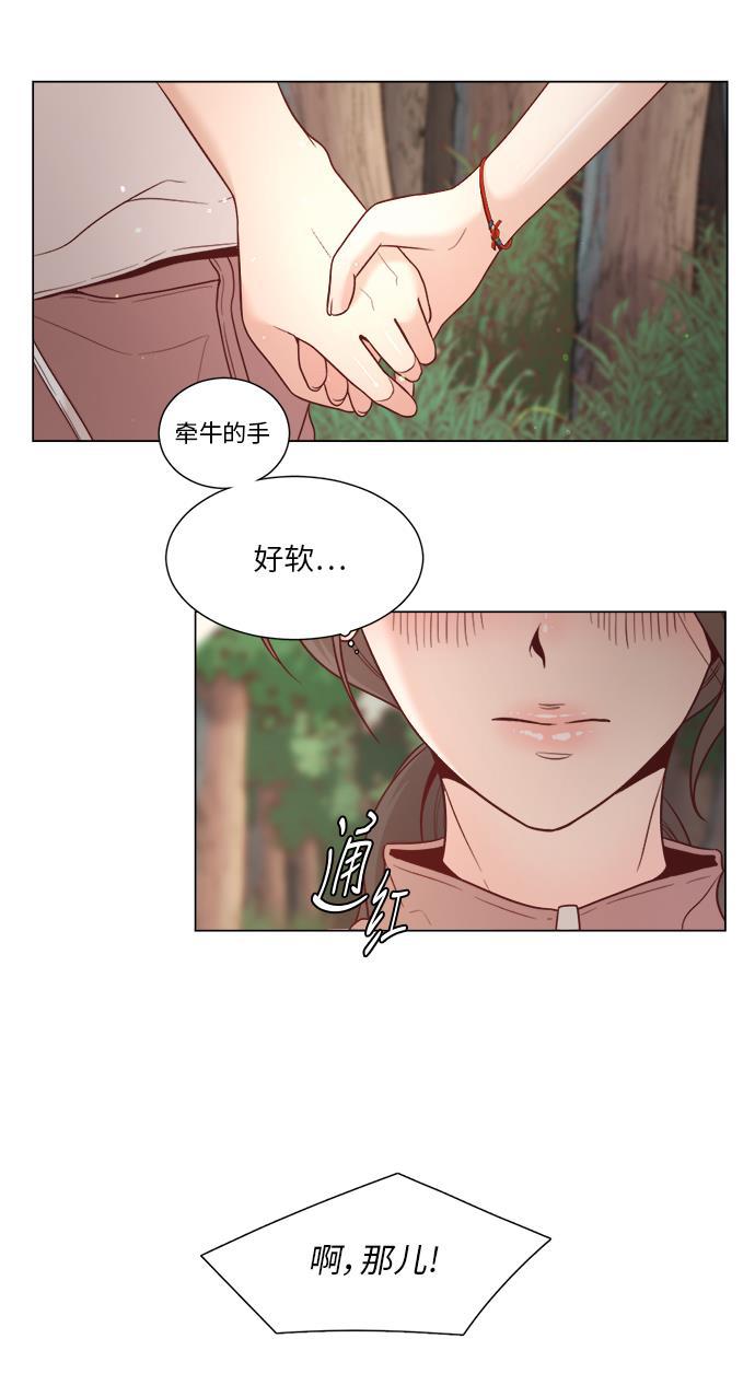 恐怖漫画吧韩漫全集-第8话无删减无遮挡章节图片 