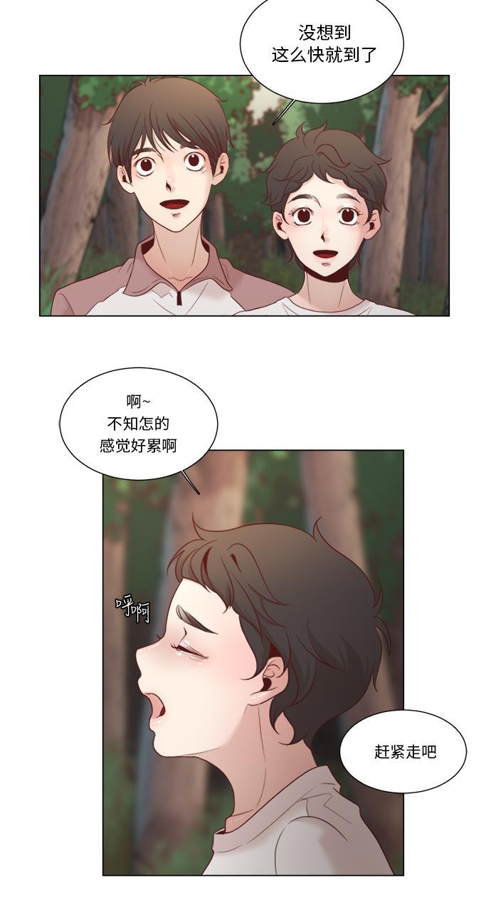 恐怖漫画吧韩漫全集-第8话无删减无遮挡章节图片 