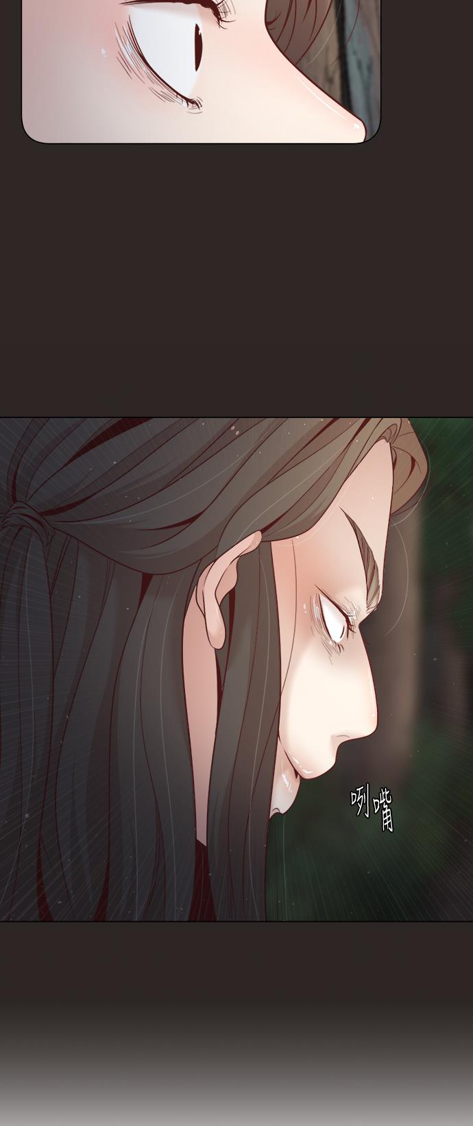 恐怖漫画吧韩漫全集-第9话无删减无遮挡章节图片 