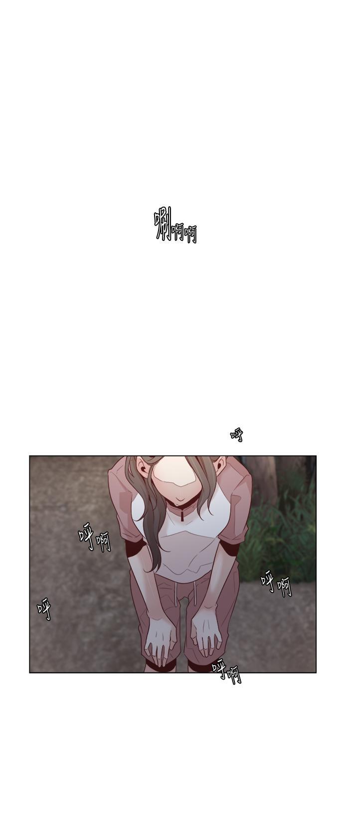 恐怖漫画吧韩漫全集-第9话无删减无遮挡章节图片 