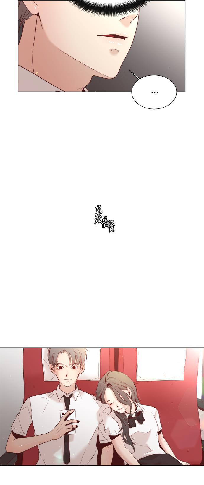 恐怖漫画吧韩漫全集-第9话无删减无遮挡章节图片 