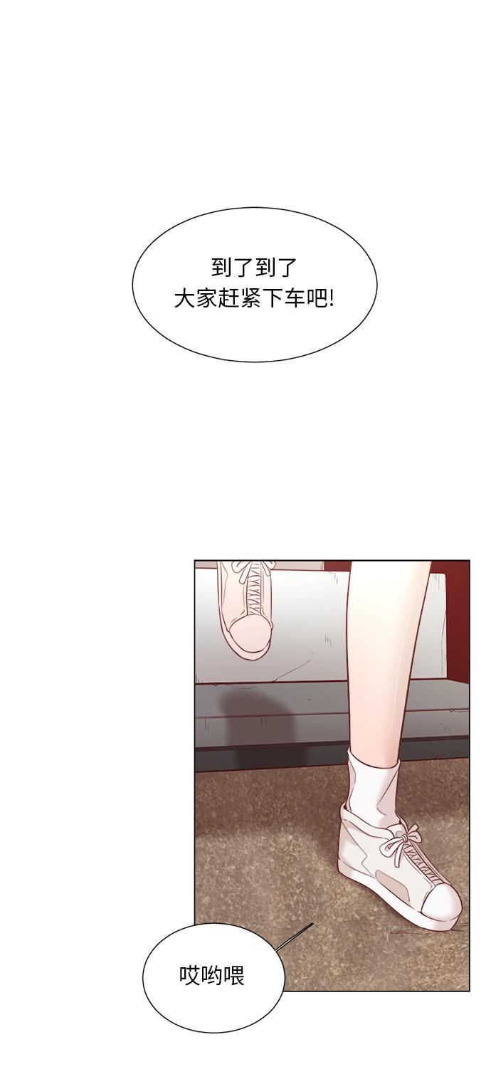 恐怖漫画吧韩漫全集-第9话无删减无遮挡章节图片 