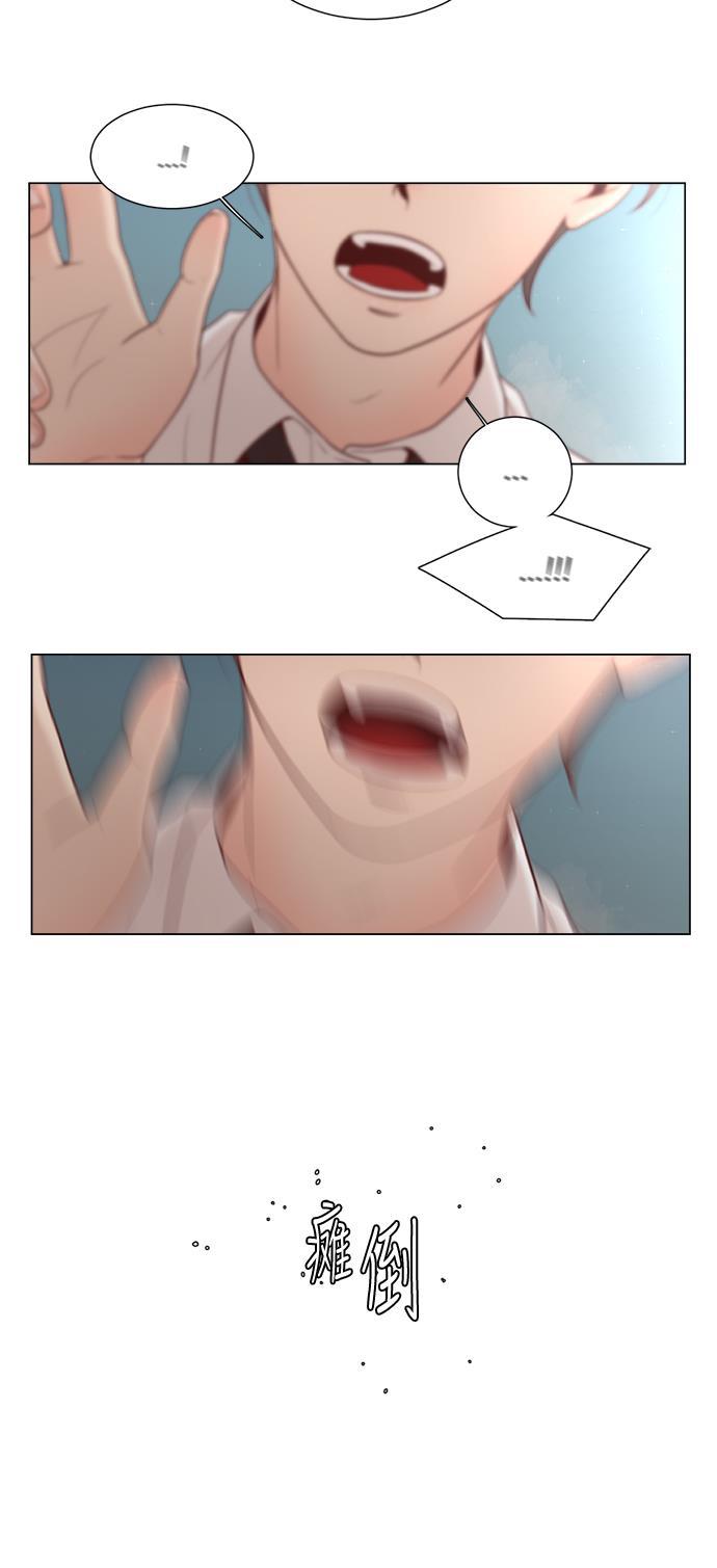 恐怖漫画吧韩漫全集-第9话无删减无遮挡章节图片 