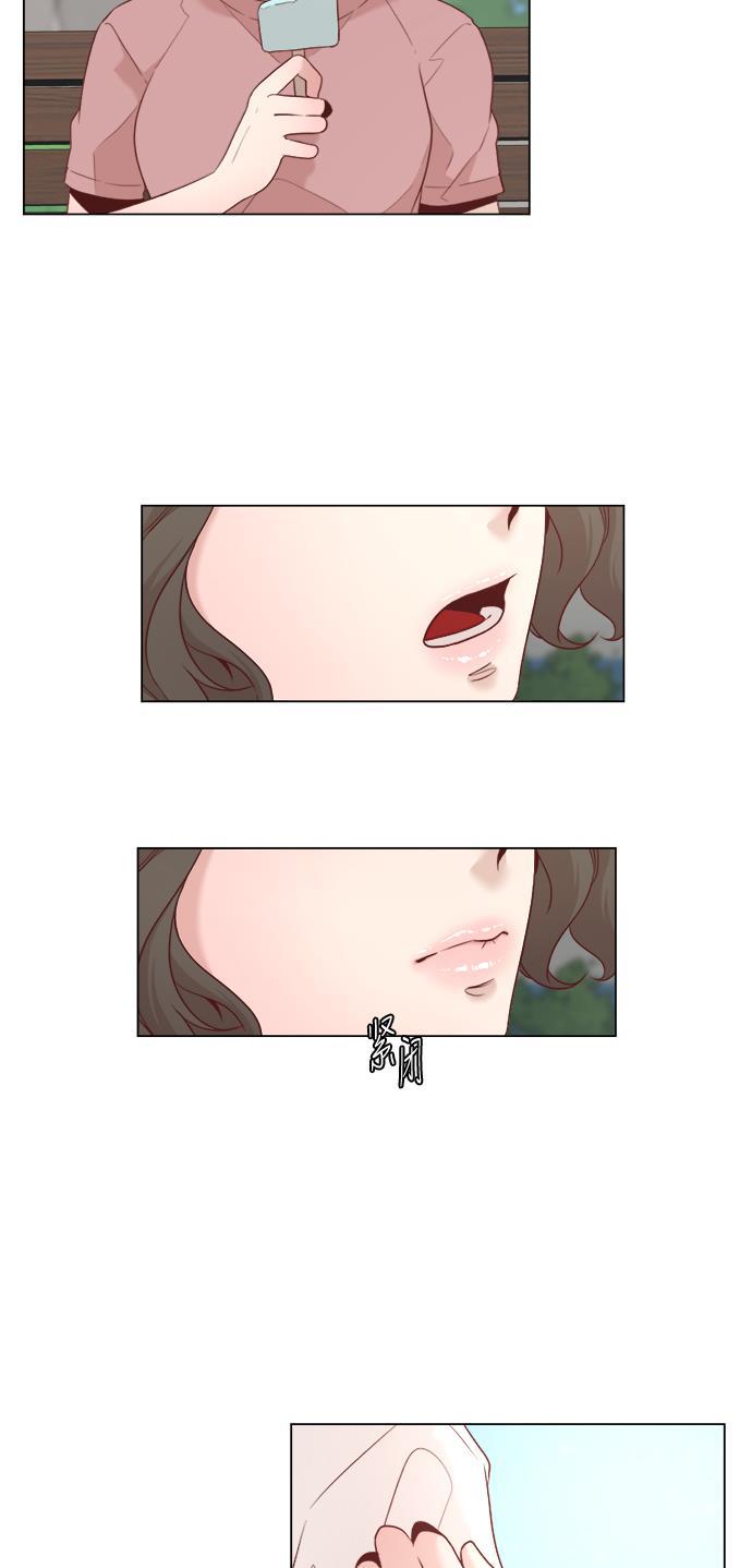 恐怖漫画吧韩漫全集-第11话无删减无遮挡章节图片 