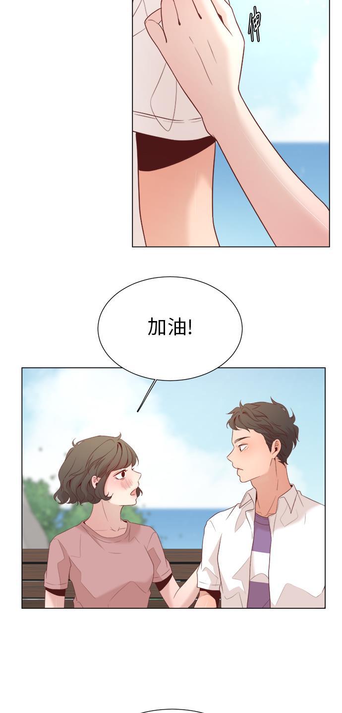 恐怖漫画吧韩漫全集-第11话无删减无遮挡章节图片 