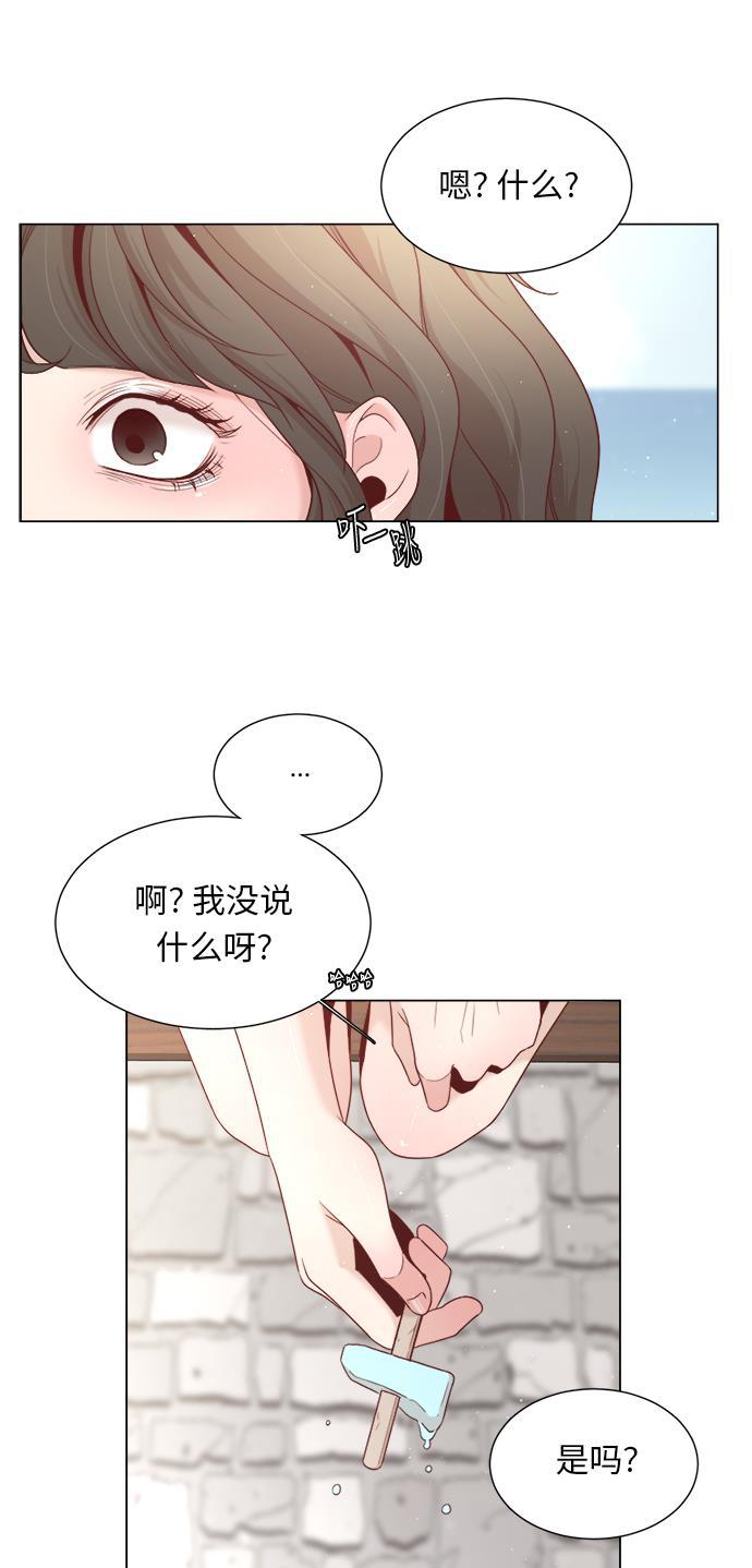 恐怖漫画吧韩漫全集-第11话无删减无遮挡章节图片 