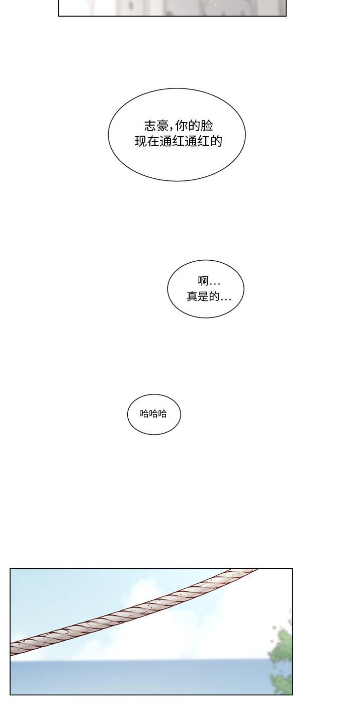 恐怖漫画吧韩漫全集-第11话无删减无遮挡章节图片 