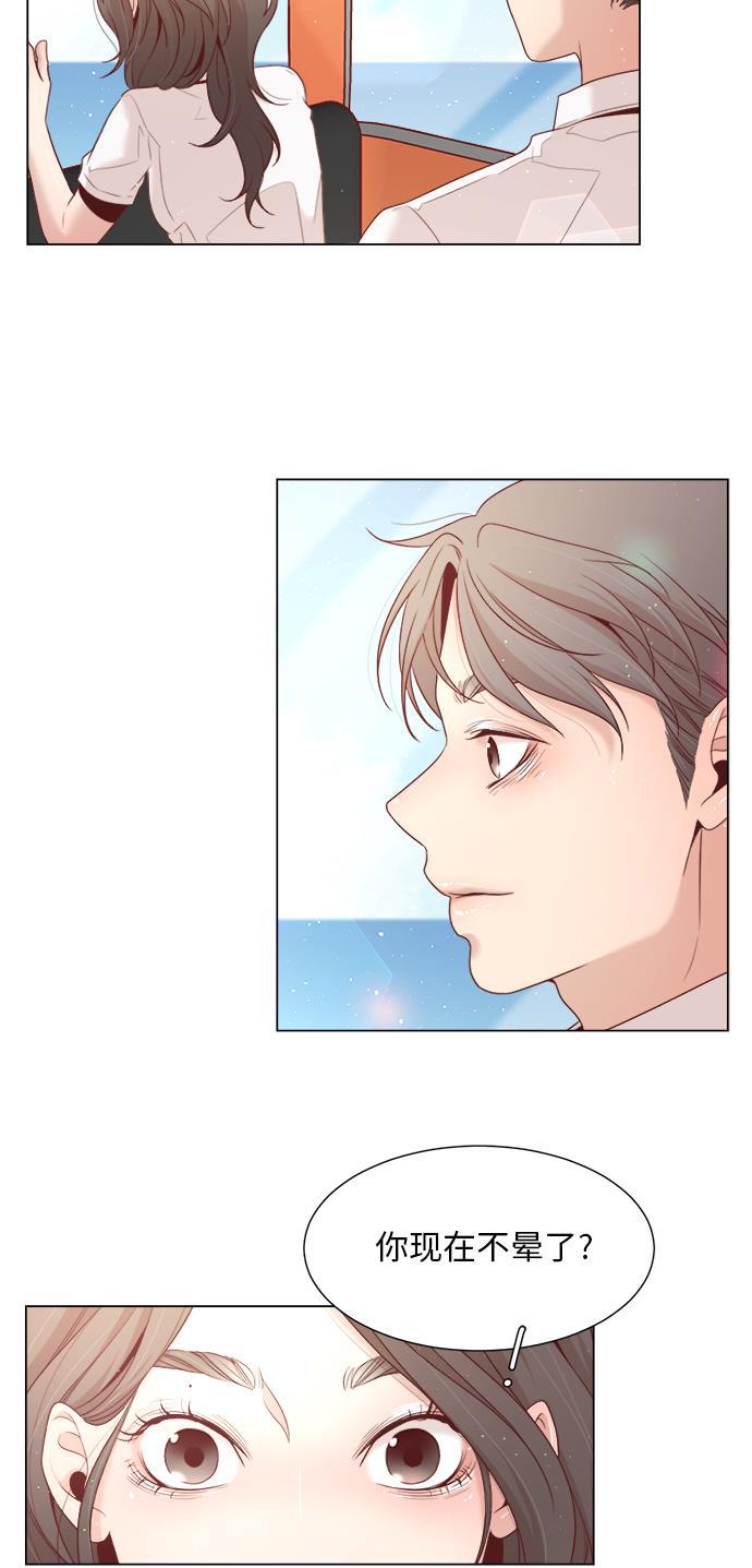 恐怖漫画吧韩漫全集-第11话无删减无遮挡章节图片 