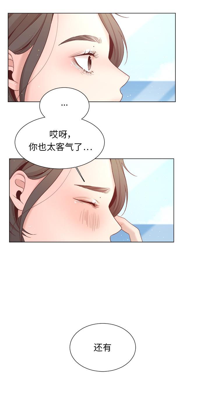 恐怖漫画吧韩漫全集-第11话无删减无遮挡章节图片 