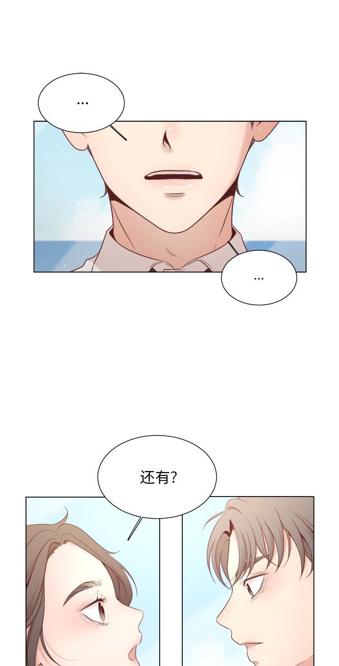 恐怖漫画吧韩漫全集-第11话无删减无遮挡章节图片 