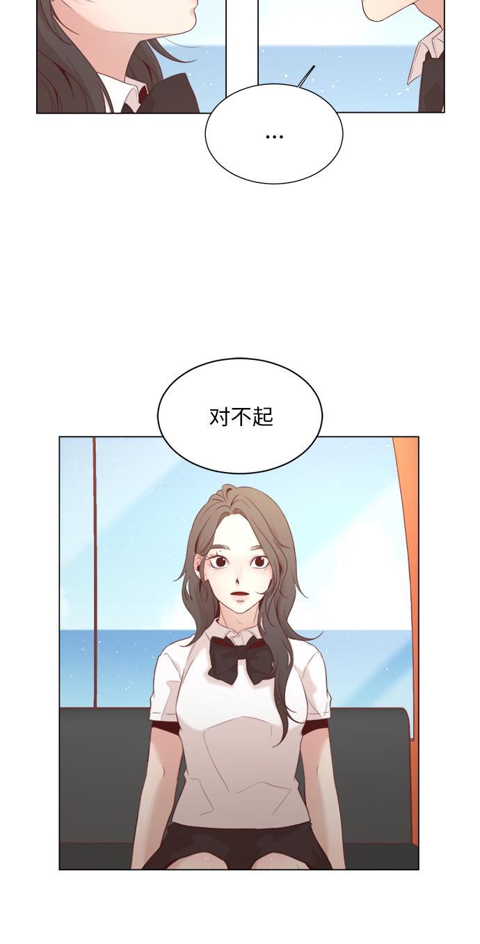 恐怖漫画吧韩漫全集-第11话无删减无遮挡章节图片 