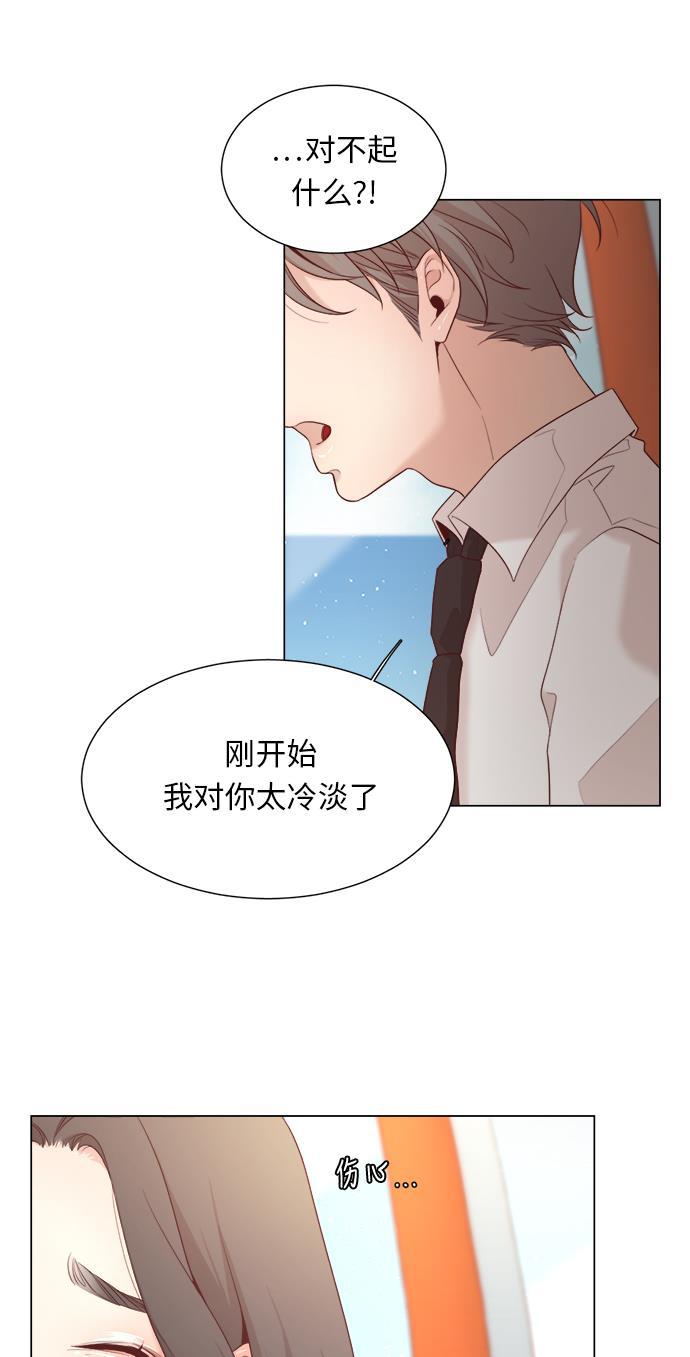 恐怖漫画吧韩漫全集-第11话无删减无遮挡章节图片 