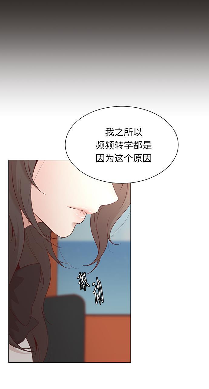 恐怖漫画吧韩漫全集-第11话无删减无遮挡章节图片 