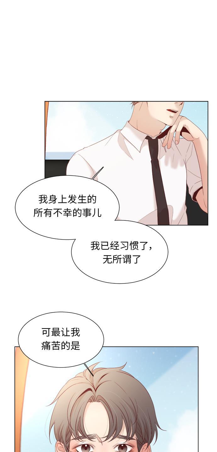 恐怖漫画吧韩漫全集-第11话无删减无遮挡章节图片 