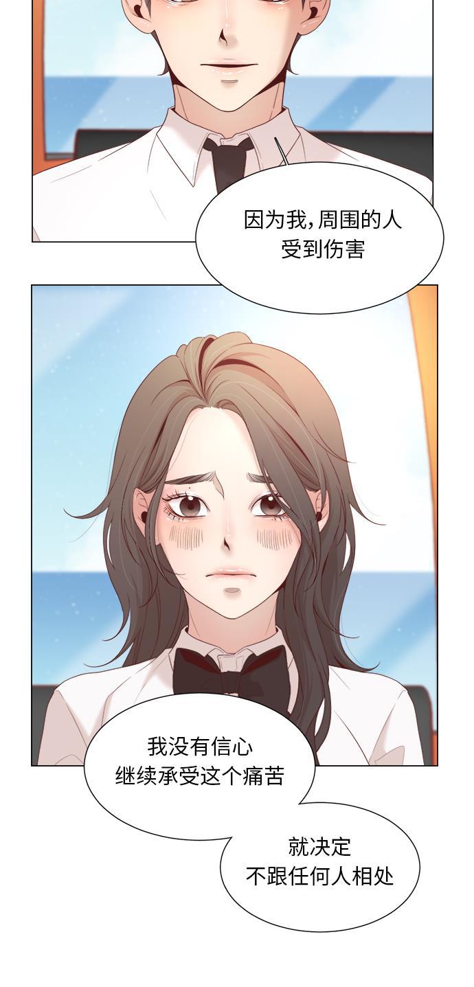 恐怖漫画吧韩漫全集-第11话无删减无遮挡章节图片 