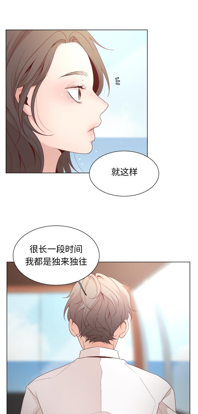 恐怖漫画吧韩漫全集-第11话无删减无遮挡章节图片 