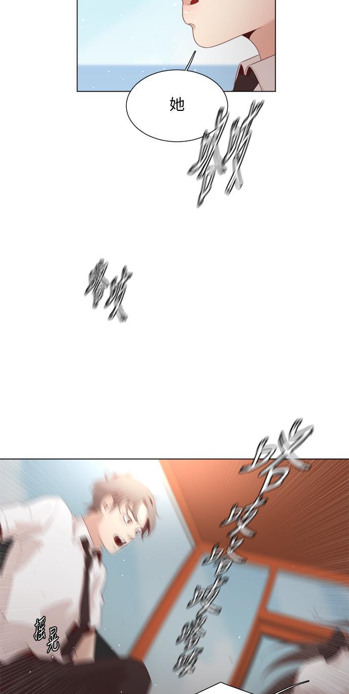 恐怖漫画吧韩漫全集-第11话无删减无遮挡章节图片 