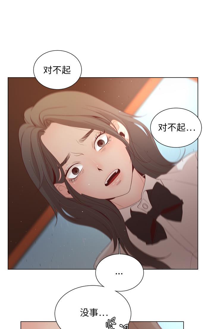 恐怖漫画吧韩漫全集-第11话无删减无遮挡章节图片 