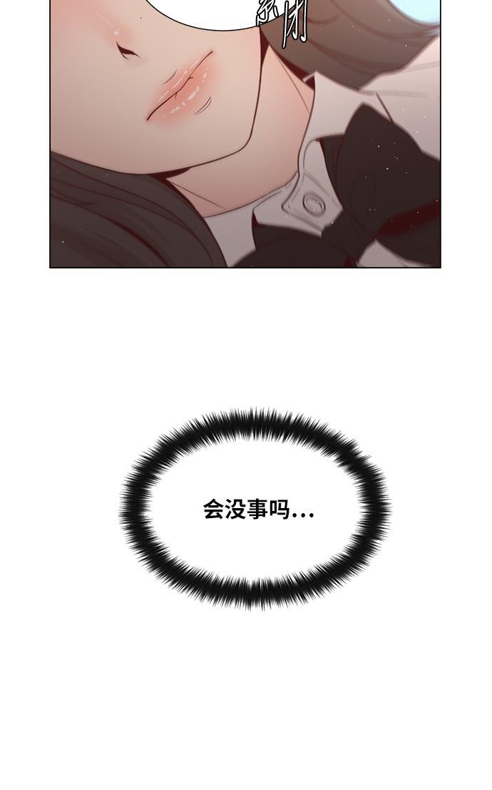 恐怖漫画吧韩漫全集-第11话无删减无遮挡章节图片 