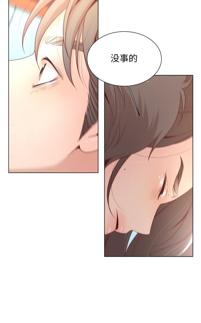 恐怖漫画吧韩漫全集-第11话无删减无遮挡章节图片 
