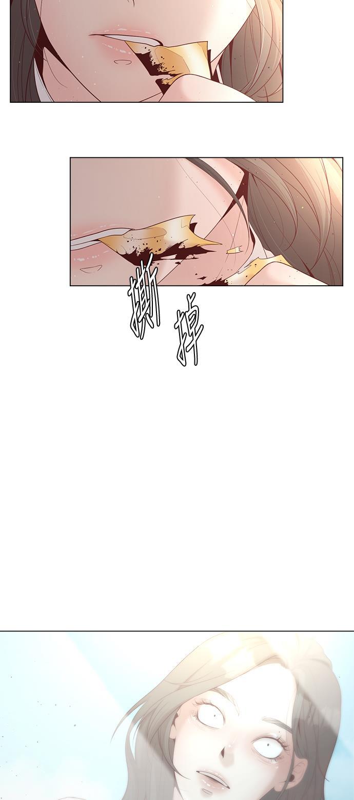 恐怖漫画吧韩漫全集-第12话无删减无遮挡章节图片 