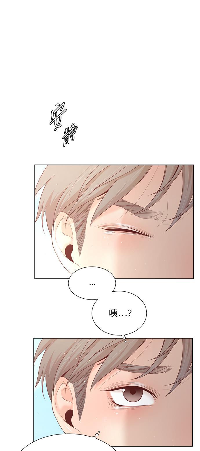 恐怖漫画吧韩漫全集-第12话无删减无遮挡章节图片 