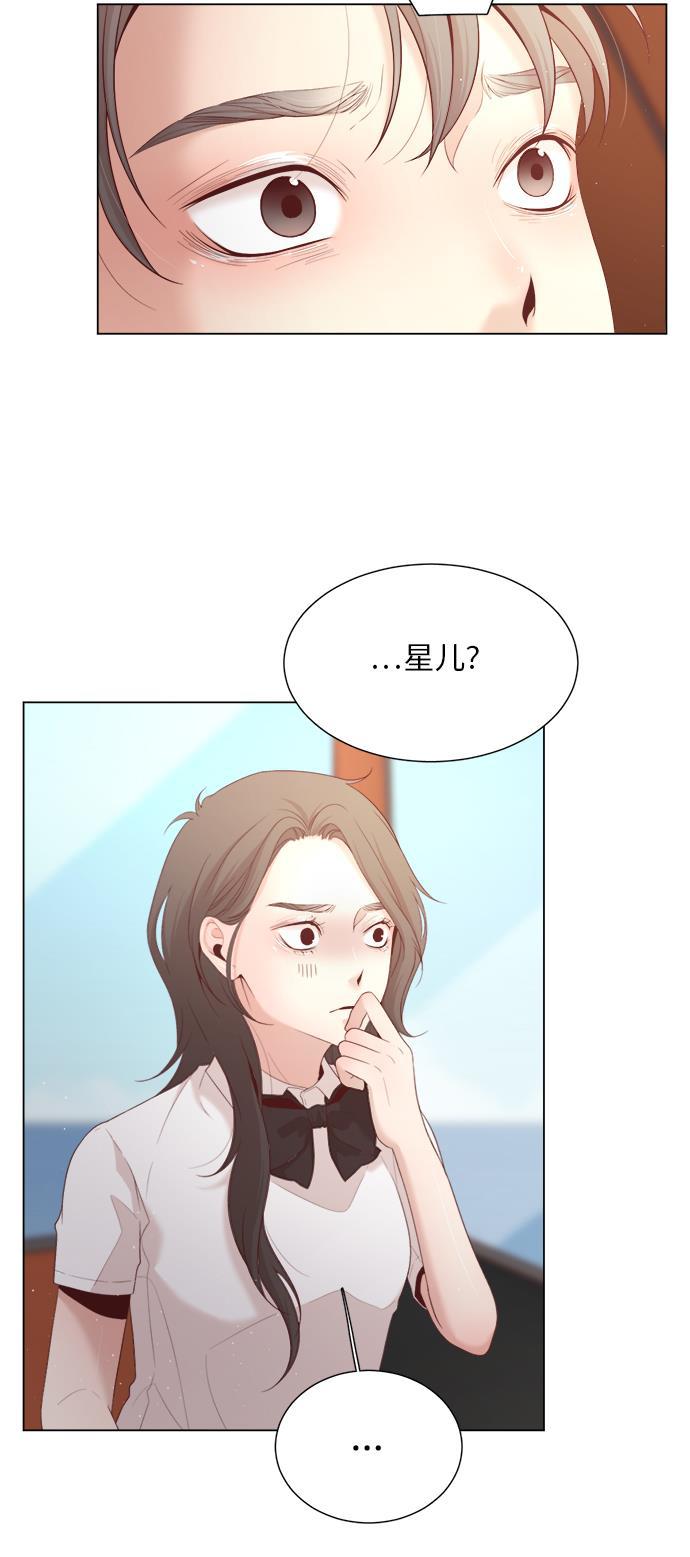 恐怖漫画吧韩漫全集-第12话无删减无遮挡章节图片 