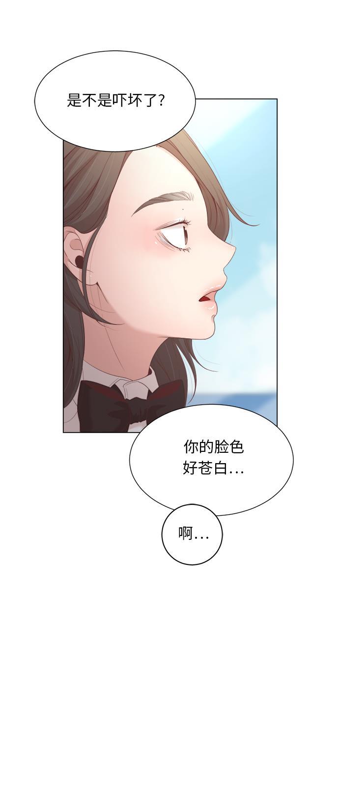 恐怖漫画吧韩漫全集-第12话无删减无遮挡章节图片 