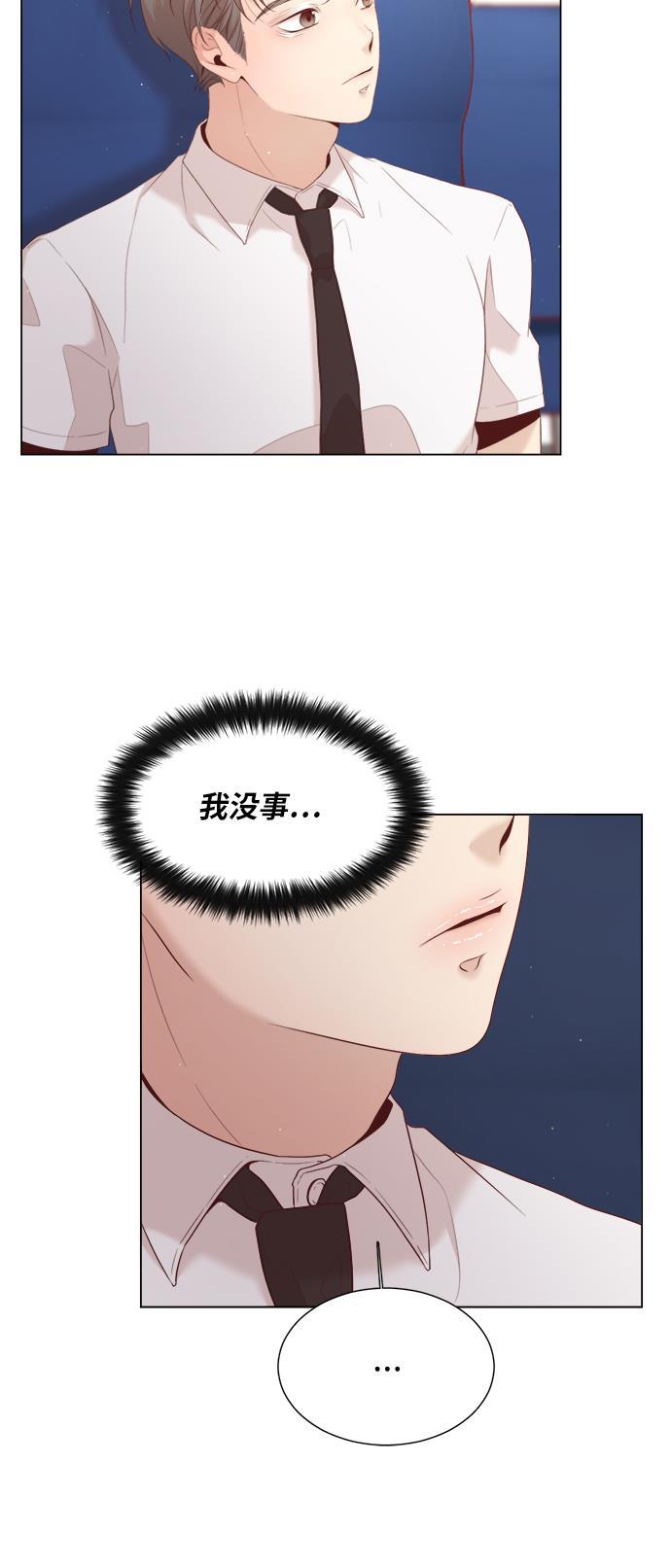 恐怖漫画吧韩漫全集-第12话无删减无遮挡章节图片 