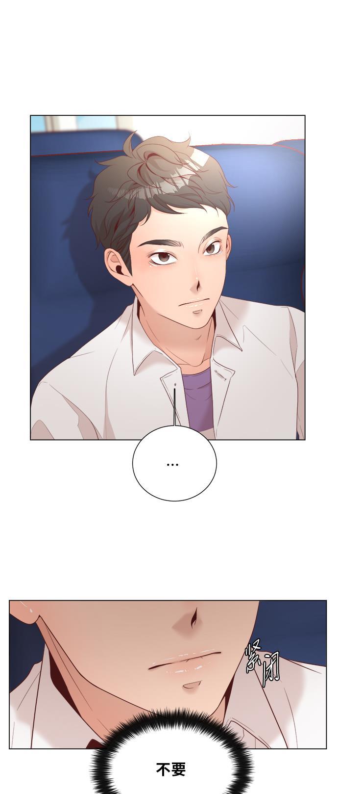 恐怖漫画吧韩漫全集-第12话无删减无遮挡章节图片 