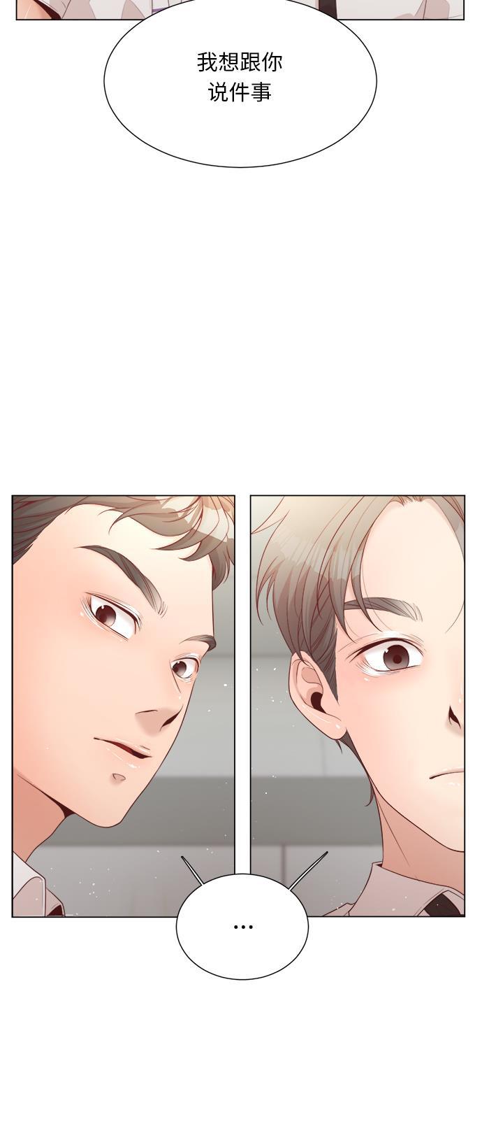 恐怖漫画吧韩漫全集-第12话无删减无遮挡章节图片 
