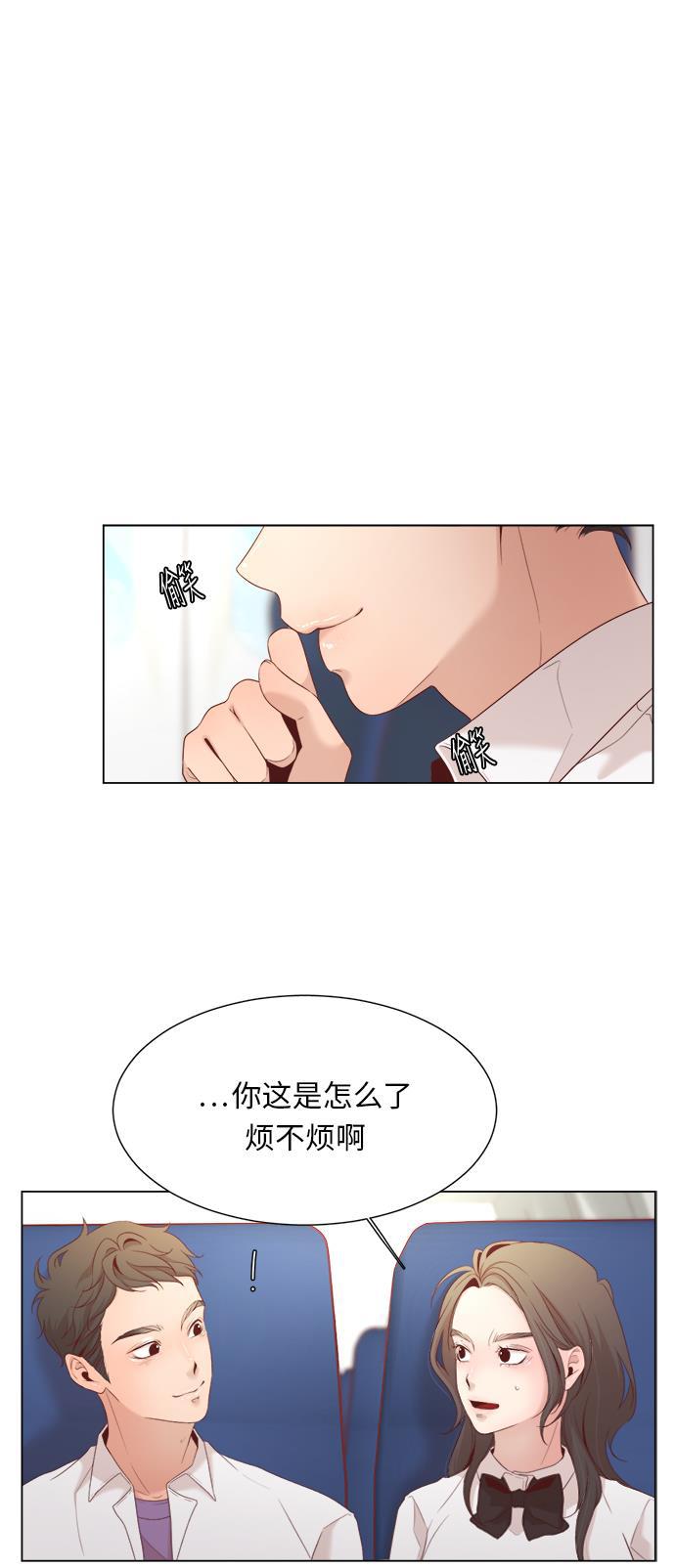 恐怖漫画吧韩漫全集-第12话无删减无遮挡章节图片 