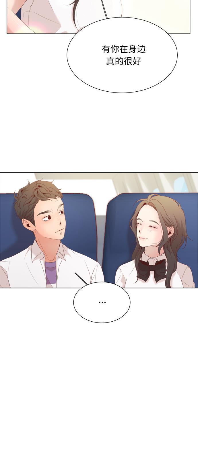 恐怖漫画吧韩漫全集-第12话无删减无遮挡章节图片 