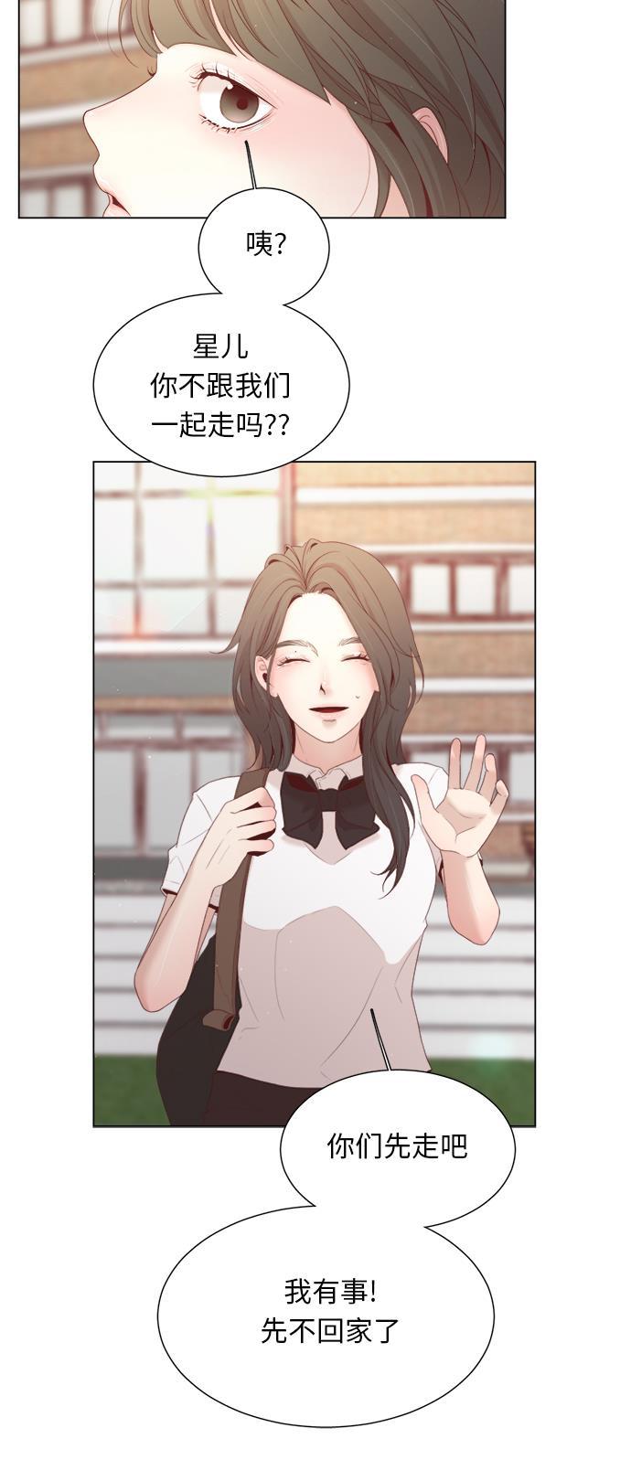 恐怖漫画吧韩漫全集-第12话无删减无遮挡章节图片 