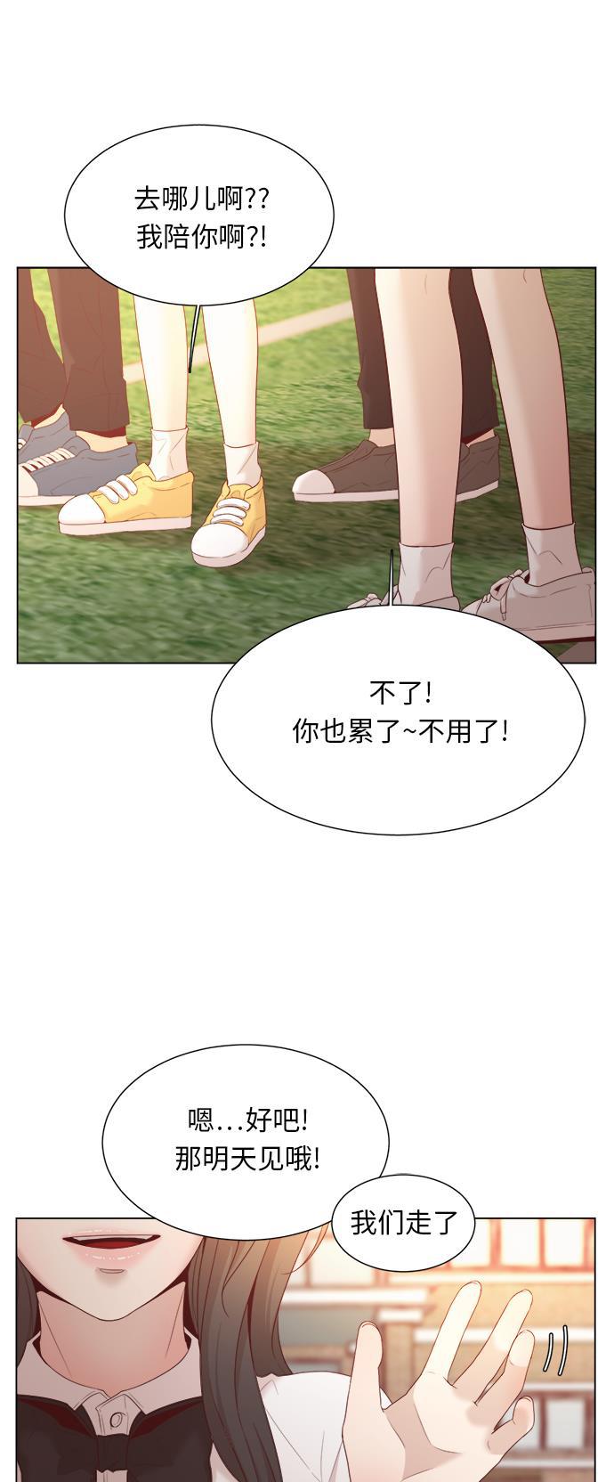 恐怖漫画吧韩漫全集-第12话无删减无遮挡章节图片 