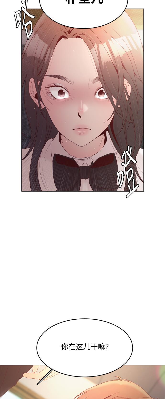 恐怖漫画吧韩漫全集-第12话无删减无遮挡章节图片 