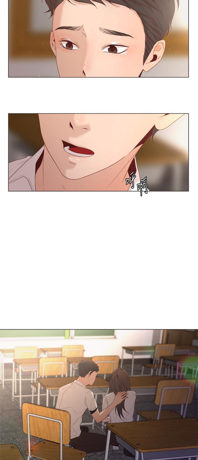 恐怖漫画吧韩漫全集-第13话无删减无遮挡章节图片 