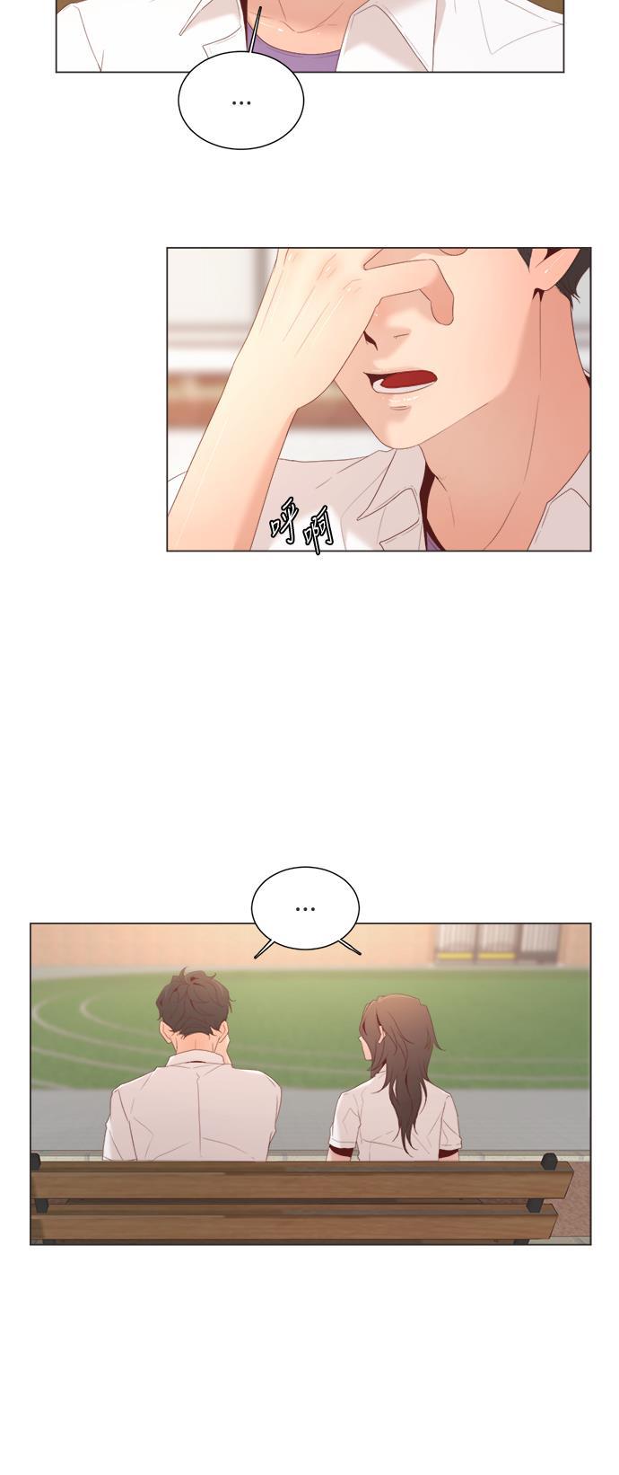 恐怖漫画吧韩漫全集-第13话无删减无遮挡章节图片 
