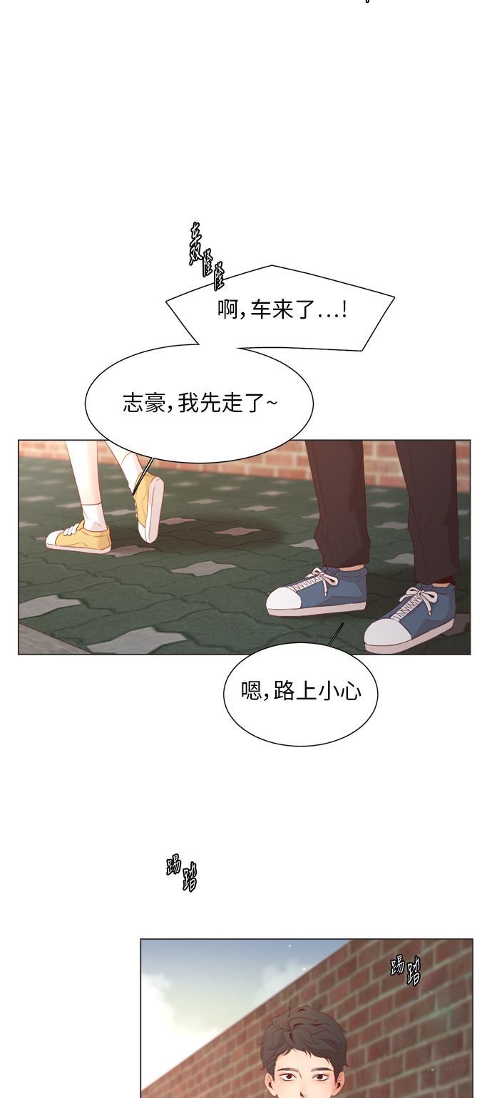 恐怖漫画吧韩漫全集-第13话无删减无遮挡章节图片 