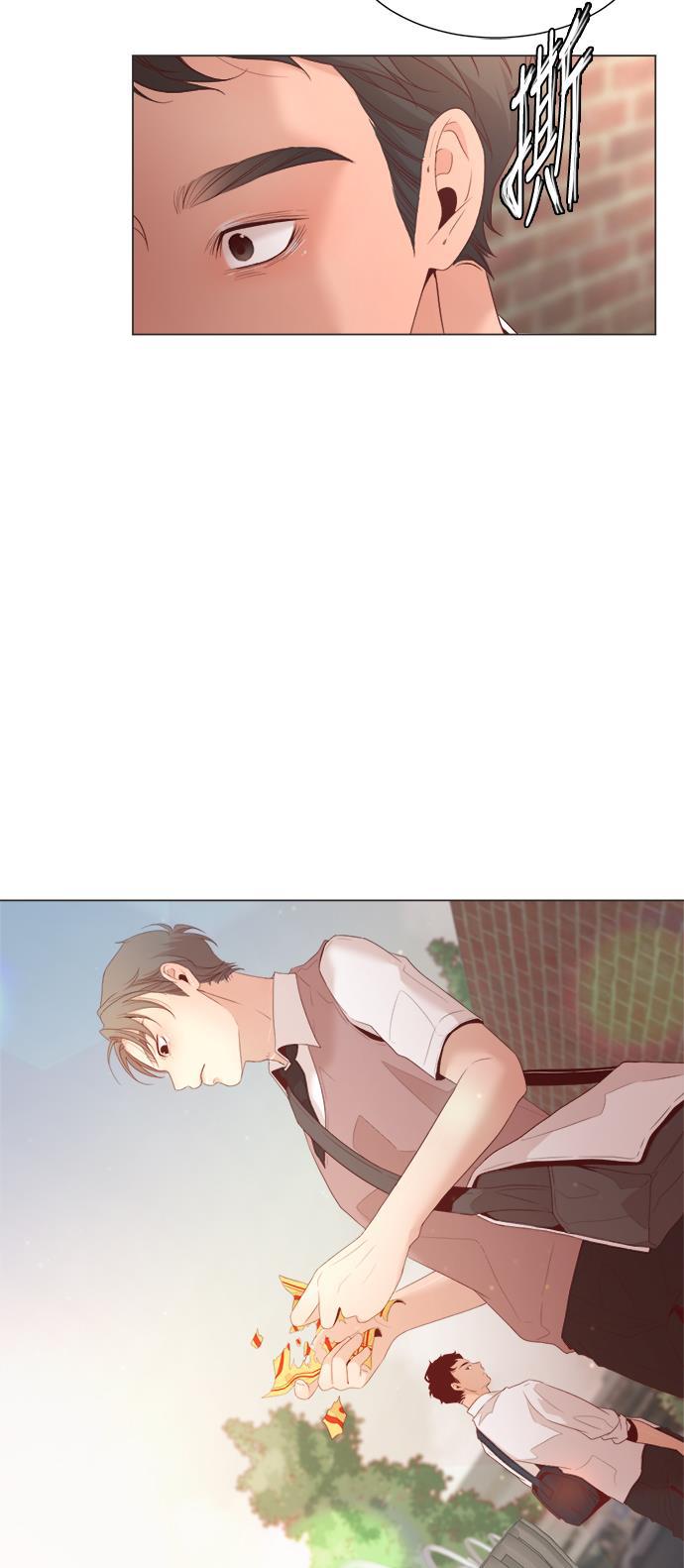 恐怖漫画吧韩漫全集-第13话无删减无遮挡章节图片 