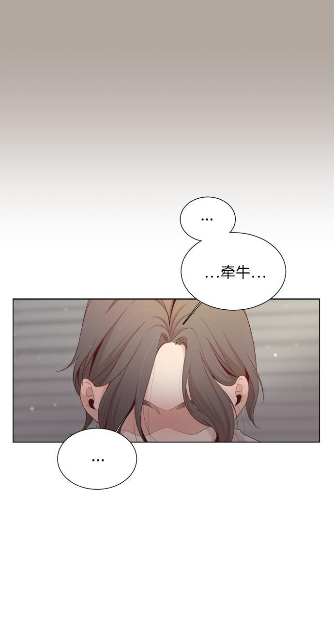 恐怖漫画吧韩漫全集-第15话无删减无遮挡章节图片 