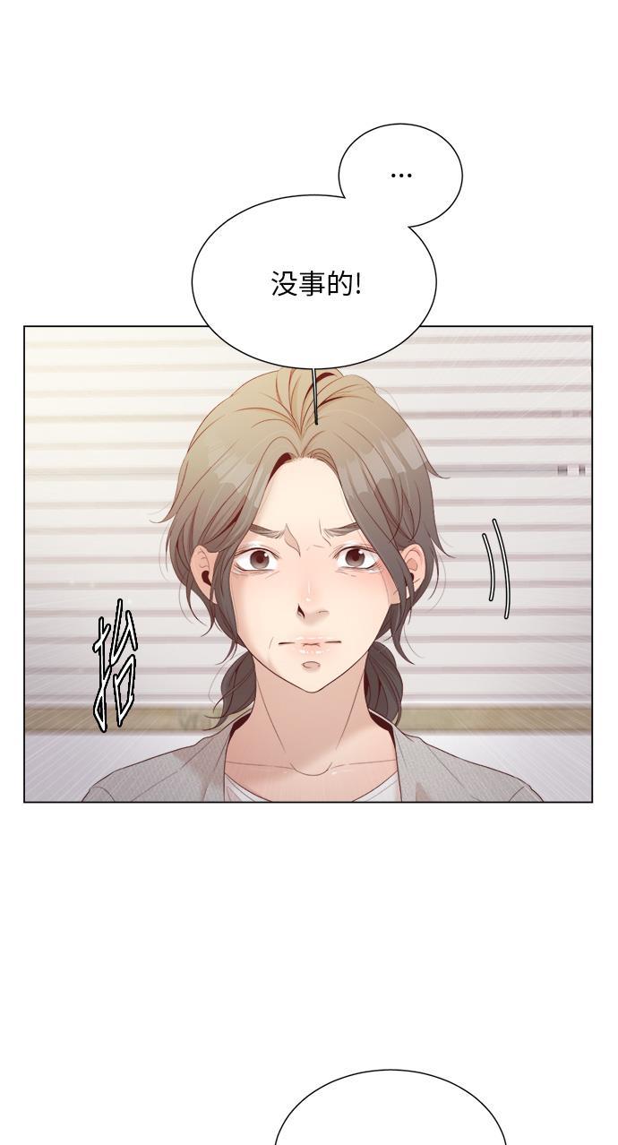 恐怖漫画吧韩漫全集-第15话无删减无遮挡章节图片 