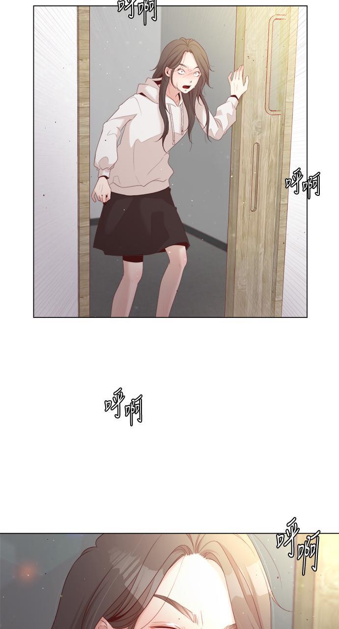恐怖漫画吧韩漫全集-第15话无删减无遮挡章节图片 